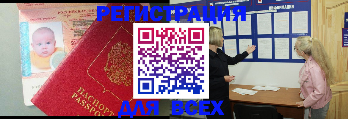 форма 3 в Сертолово